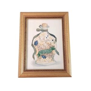 Vintage Gold Framed Floral Jasmine Vase Art Print | EUC